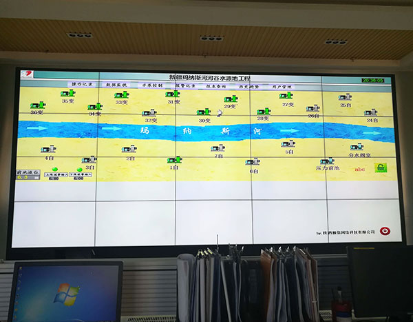 新疆玛纳期河流域监管局监控黄瓜视频官网